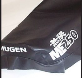 Zadelhoes 1978-1979 Mugen